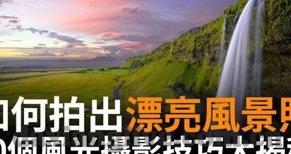 91麻豆女神羞羞研究所-尘封的秘密花园，探寻91麻豆女神背后的羞羞研究所