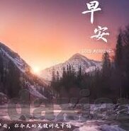 大象传媒短视频app官方-大象传媒短视频APP，重塑娱乐新体验的官方平台