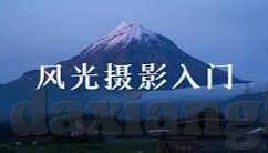 最近在线更新中文字幕-近期热播剧集的中文在线更新与中文字幕新体验